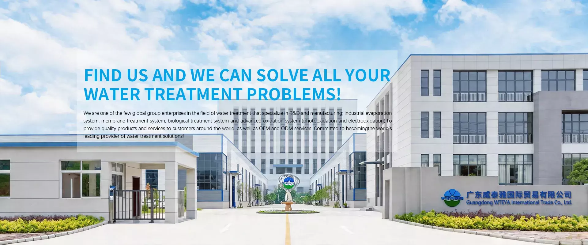 https://swe.needke.com/storage/upload/images/company/5590/69524a187420b/2026/04/30/01777517494797670.webp