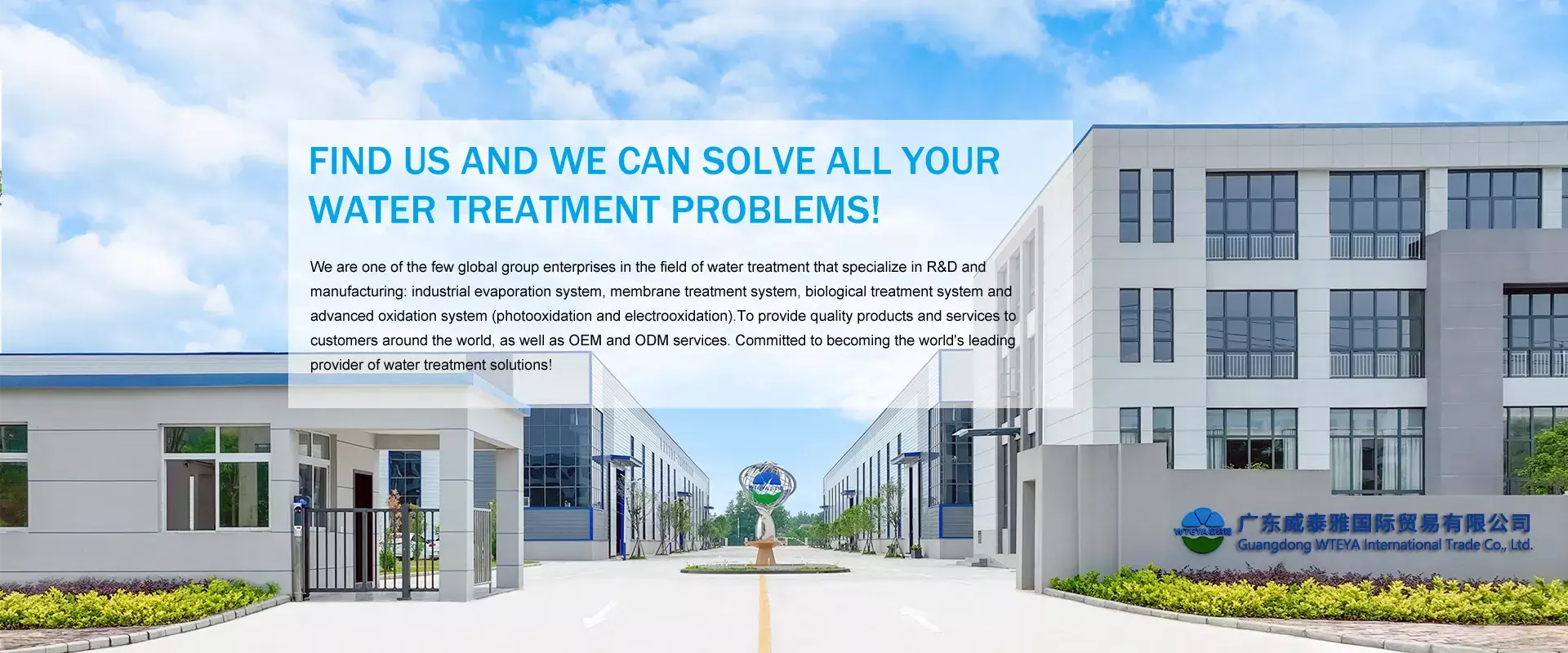 https://swe.needke.com/storage/upload/images/company/5590/baseset/2025/05/14/01747206657379379.webp