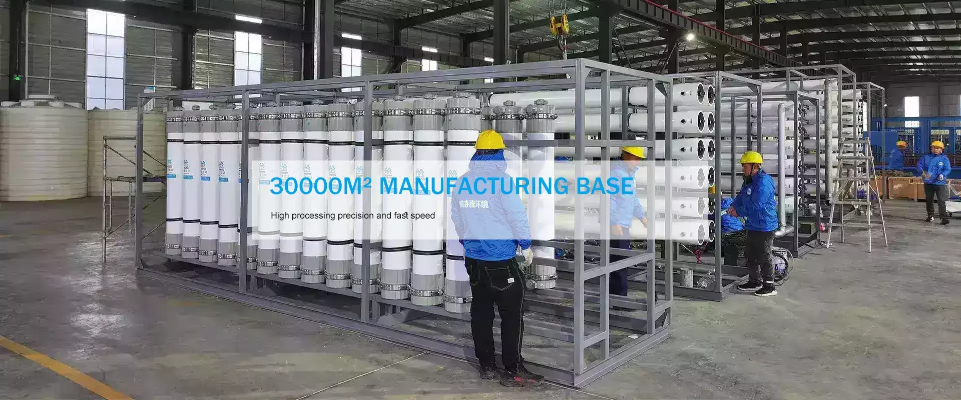 https://swe.needke.com/storage/upload/images/company/5590/other/2025/05/14/01747207153968831.webp