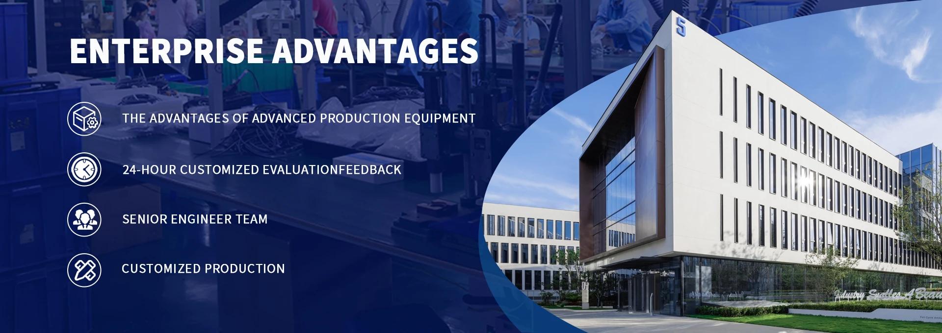 https://swe.needke.com/storage/upload/images/company/5828/baseset/2025/01/13/1736735534435964.webp