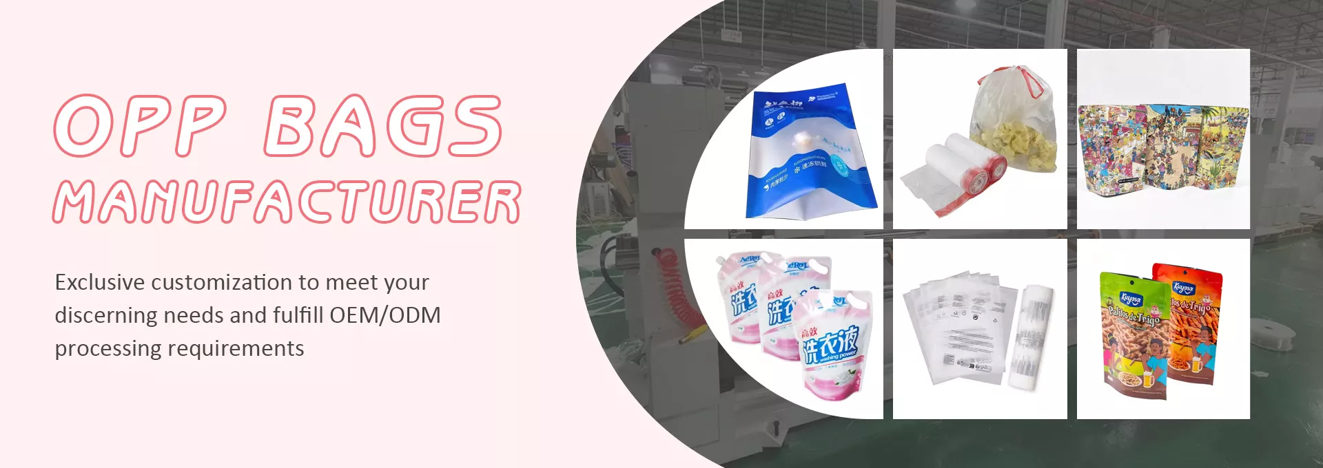 https://swe.needke.com/storage/upload/images/company/5864/baseset/2024/12/16/1734321049371482.webp