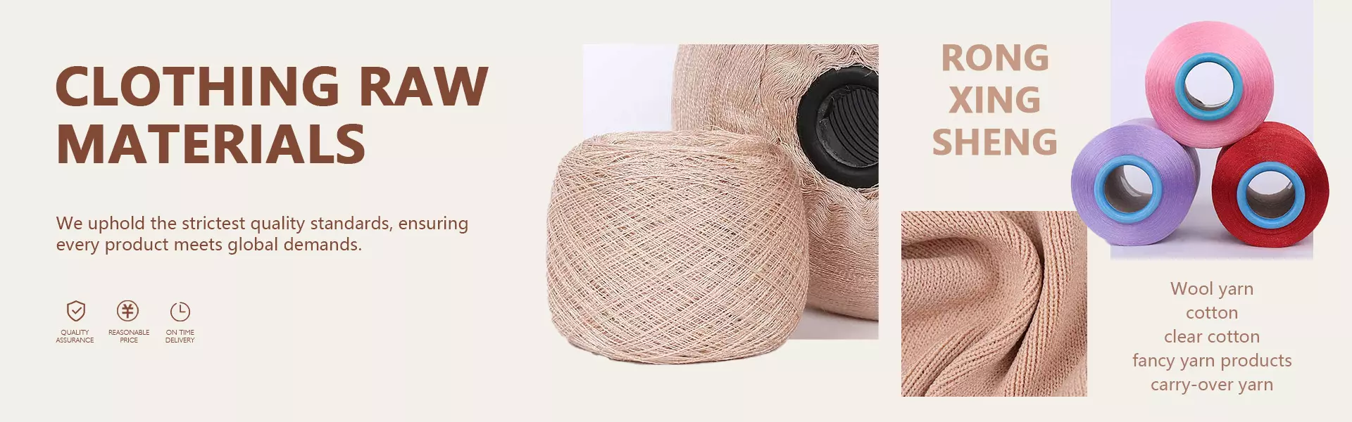 https://swe.needke.com/storage/upload/images/company/6001/baseset/2025/05/20/1747726324798249.webp