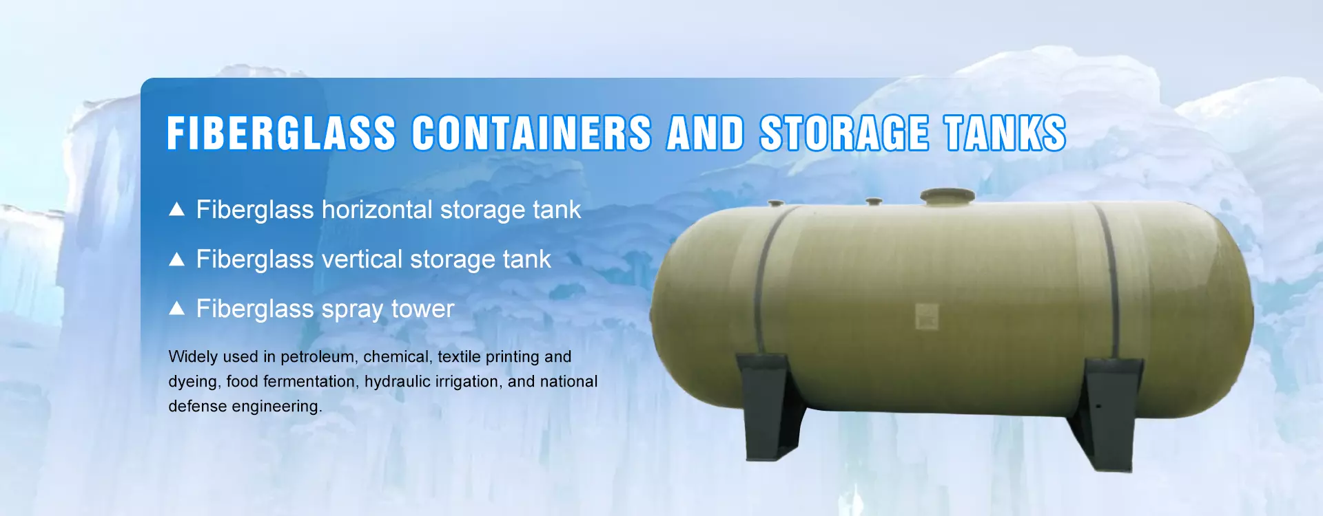 https://swe.needke.com/storage/upload/images/company/6138/baseset/2025/08/24/1756021888732841.webp