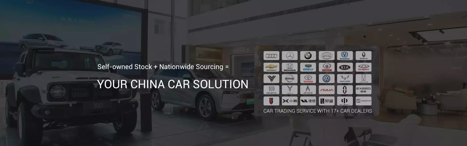 https://swe.needke.com/storage/upload/images/company/6140/baseset/2025/08/26/1756178812987476.webp