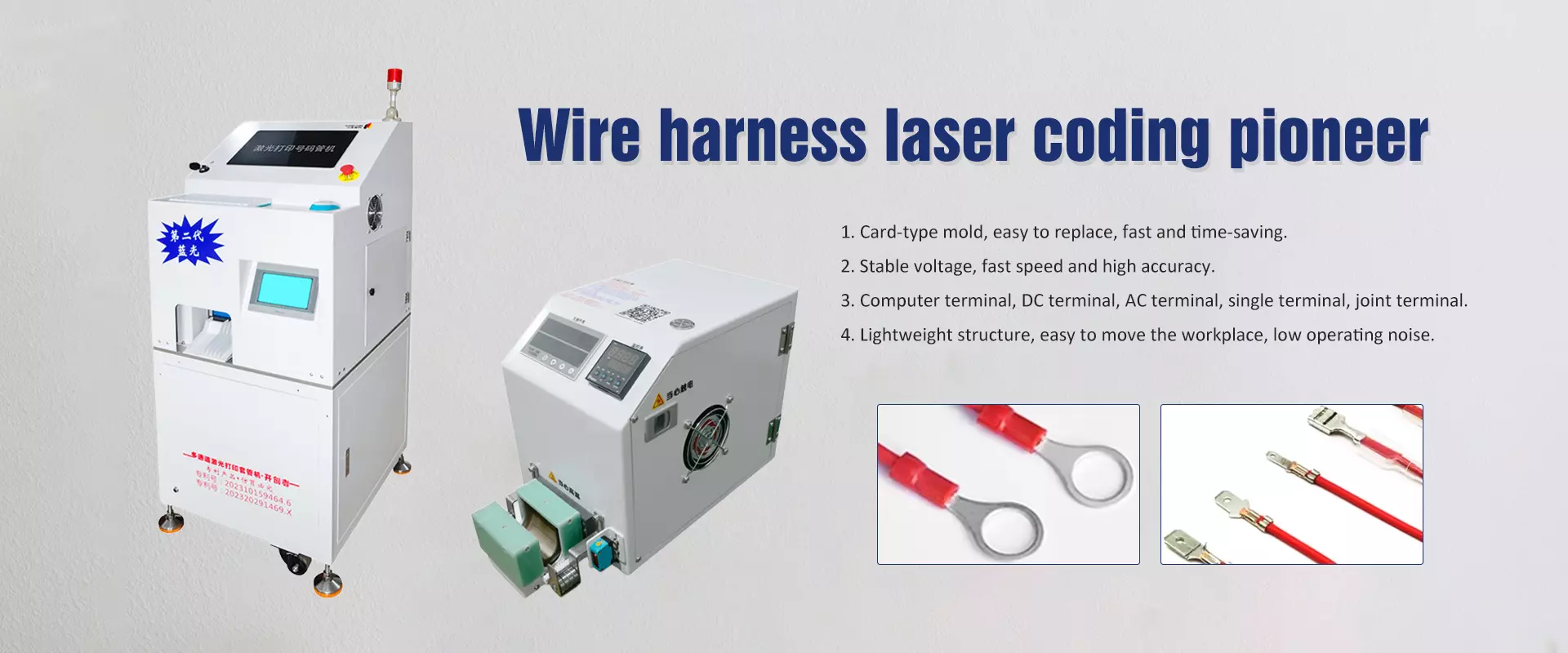 https://swe.needke.com/storage/upload/images/company/6151/baseset/2025/09/06/1757149967812929.webp