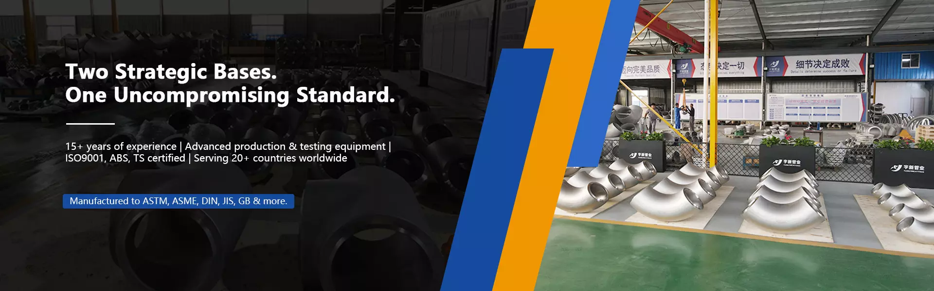 https://swe.needke.com/storage/upload/images/company/6387/baseset/2026/06/13/1781322860527210.webp
